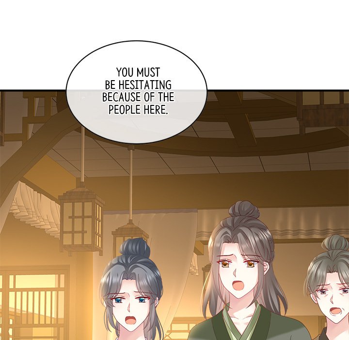 I Will Always Remember You I Will Always Remember You EP 73 - Toomics page 28 - 
