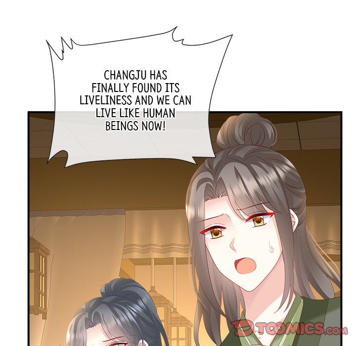I Will Always Remember You I Will Always Remember You EP 73 - Toomics page 30 - 
