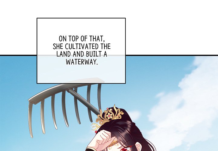 I Will Always Remember You I Will Always Remember You EP 73 - Toomics page 4 - 