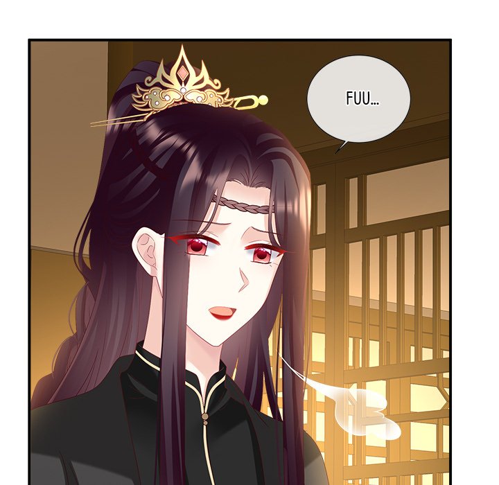 I Will Always Remember You I Will Always Remember You EP 73 - Toomics page 32 - 