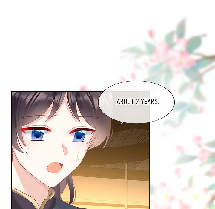 I Will Always Remember You I Will Always Remember You EP 73 - Toomics page 44 - 