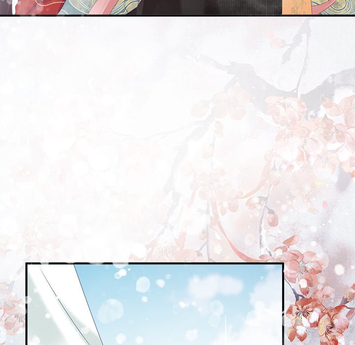 I Will Always Remember You I Will Always Remember You EP 73 - Toomics page 73 - 