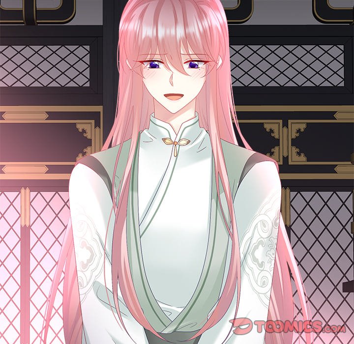 I Will Always Remember You I Will Always Remember You EP 73 - Toomics page 84 - 