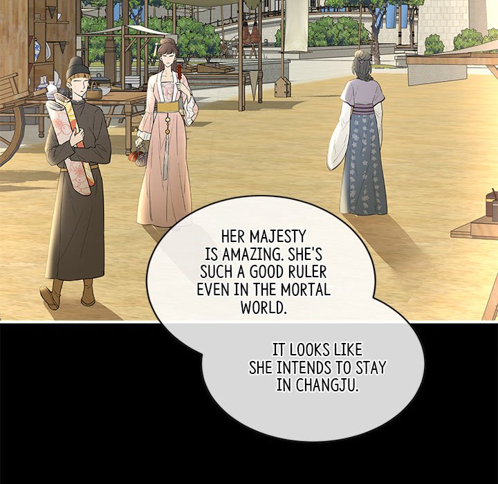 I Will Always Remember You I Will Always Remember You EP 73 - Toomics page 99 - 