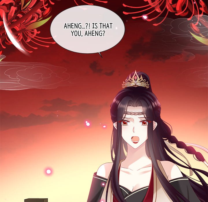 I Will Always Remember You I Will Always Remember You EP 74 - Toomics page 11 - 