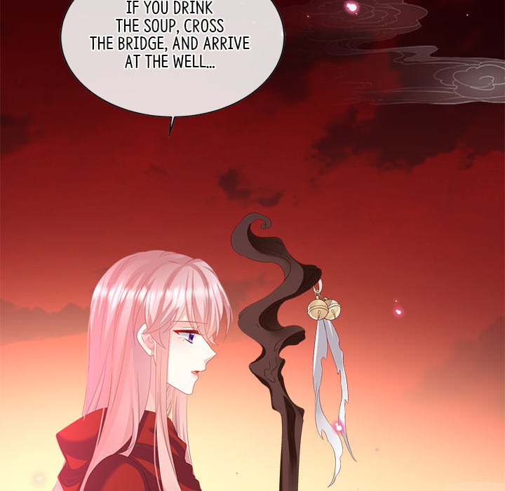 I Will Always Remember You I Will Always Remember You EP 74 - Toomics page 16 - 