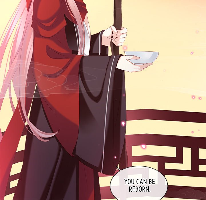 I Will Always Remember You I Will Always Remember You EP 74 - Toomics page 17 - 