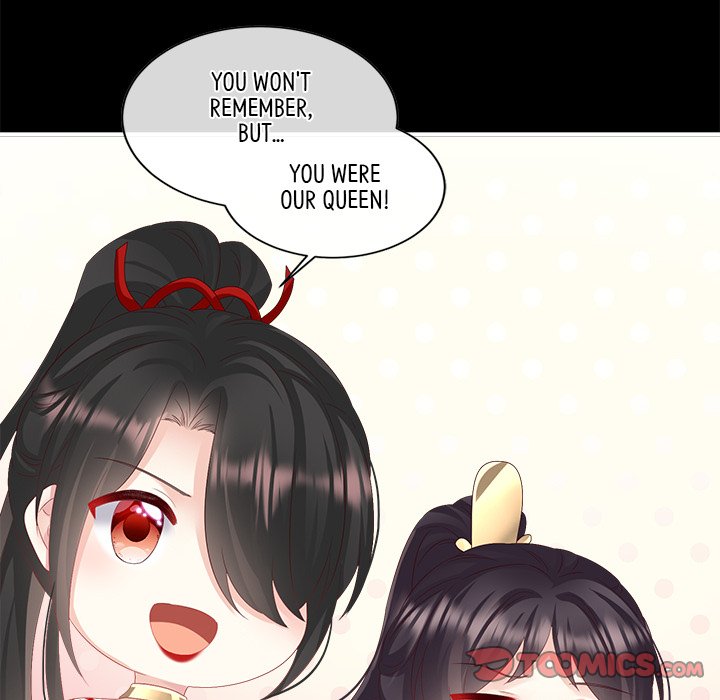 I Will Always Remember You I Will Always Remember You EP 74 - Toomics page 26 - 