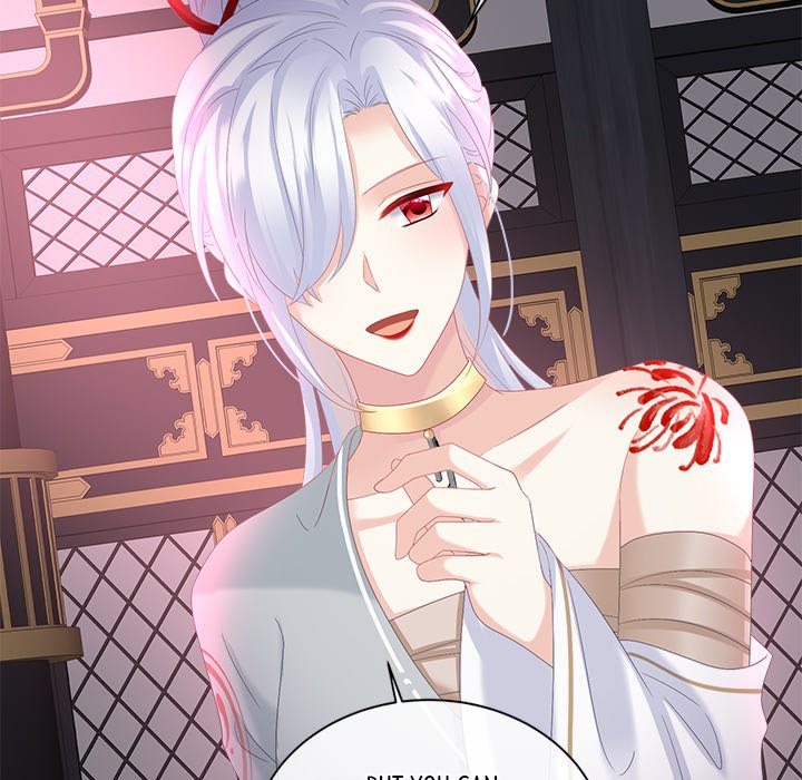 I Will Always Remember You I Will Always Remember You EP 74 - Toomics page 30 - 