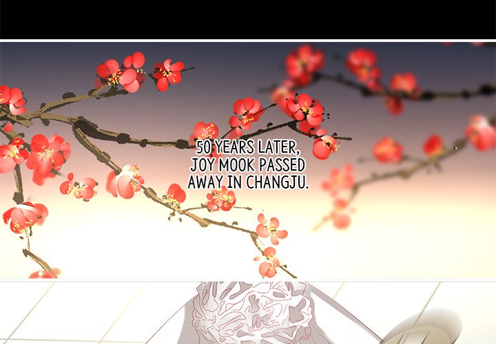 I Will Always Remember You I Will Always Remember You EP 74 - Toomics page 4 - 