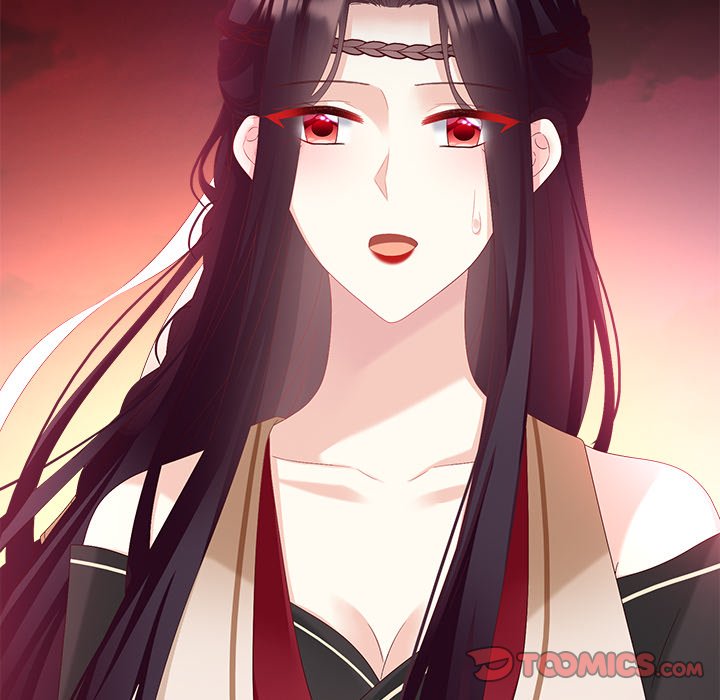 I Will Always Remember You I Will Always Remember You EP 74 - Toomics page 32 - 