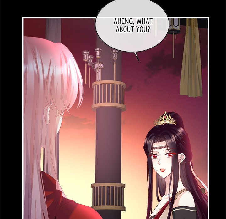 I Will Always Remember You I Will Always Remember You EP 74 - Toomics page 34 - 