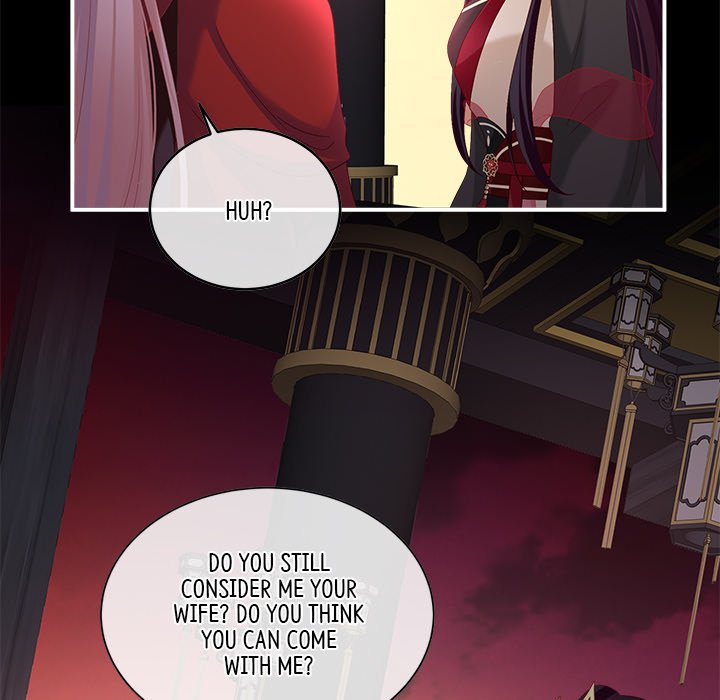 I Will Always Remember You I Will Always Remember You EP 74 - Toomics page 35 - 
