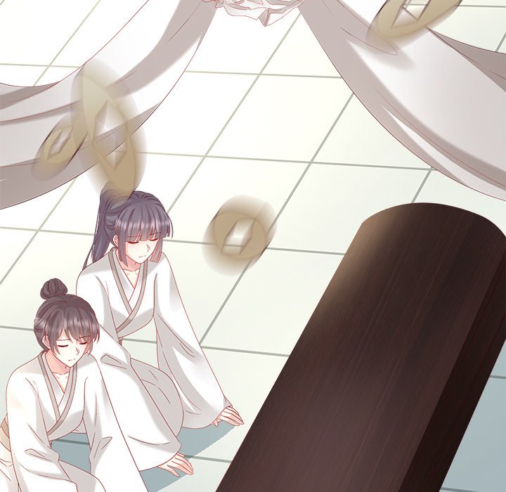 I Will Always Remember You I Will Always Remember You EP 74 - Toomics page 5 - 