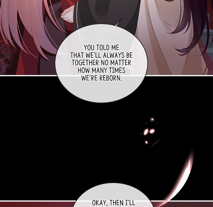 I Will Always Remember You I Will Always Remember You EP 74 - Toomics page 42 - 