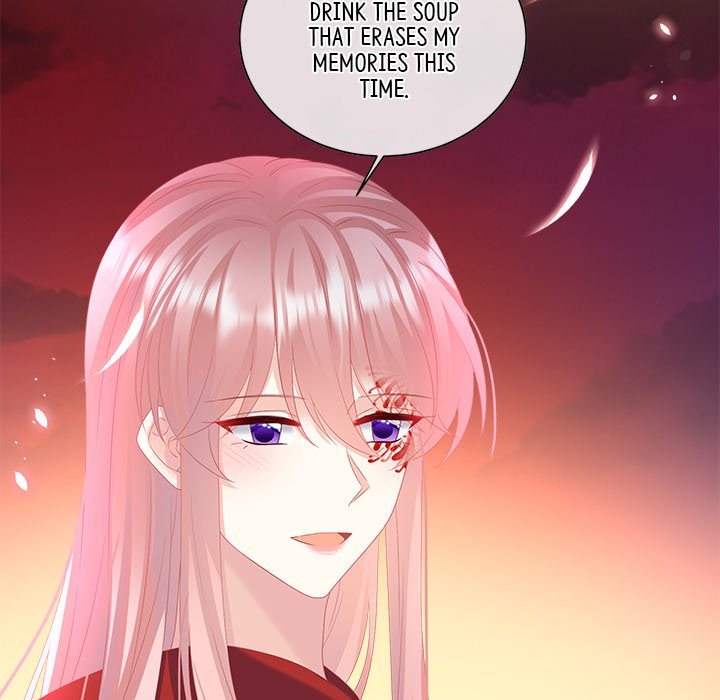 I Will Always Remember You I Will Always Remember You EP 74 - Toomics page 43 - 