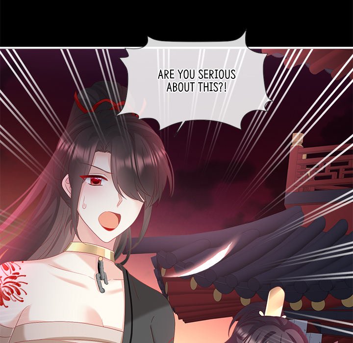 I Will Always Remember You I Will Always Remember You EP 74 - Toomics page 45 - 