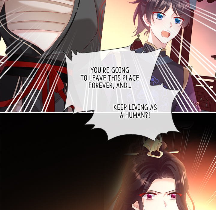 I Will Always Remember You I Will Always Remember You EP 74 - Toomics page 46 - 