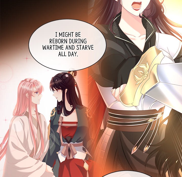 I Will Always Remember You I Will Always Remember You EP 74 - Toomics page 47 - 