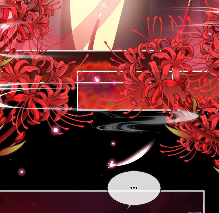 I Will Always Remember You I Will Always Remember You EP 74 - Toomics page 67 - 