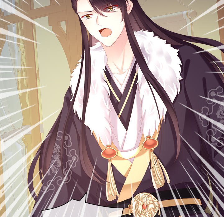 I Will Always Remember You I Will Always Remember You EP 8 - Toomics page 16 - 