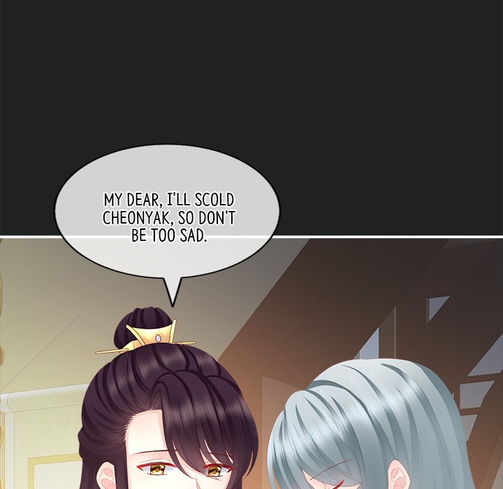 I Will Always Remember You I Will Always Remember You EP 8 - Toomics page 19 - 