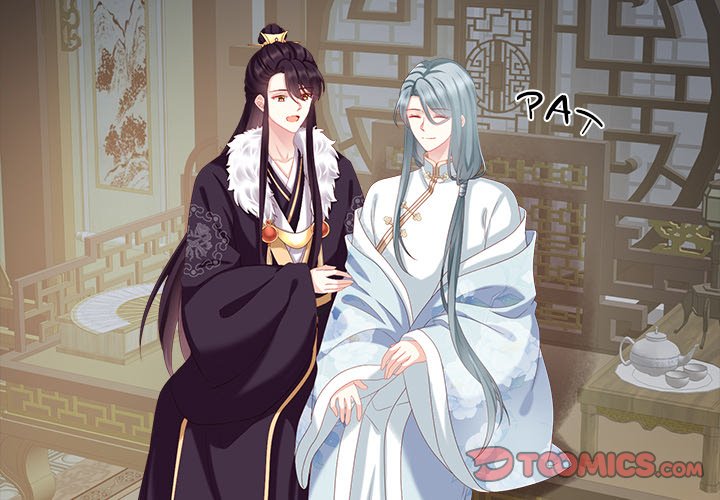 I Will Always Remember You I Will Always Remember You EP 8 - Toomics page 3 - 