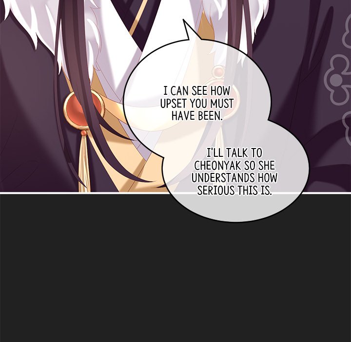 I Will Always Remember You I Will Always Remember You EP 8 - Toomics page 23 - 