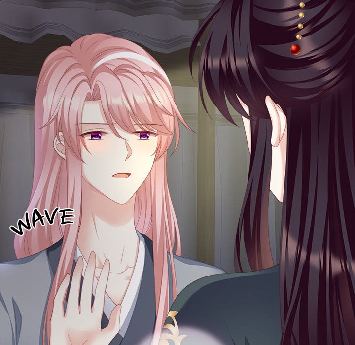 I Will Always Remember You I Will Always Remember You EP 8 - Toomics page 33 - 