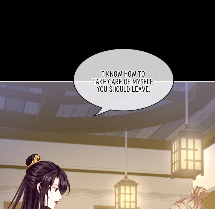 I Will Always Remember You I Will Always Remember You EP 8 - Toomics page 74 - 