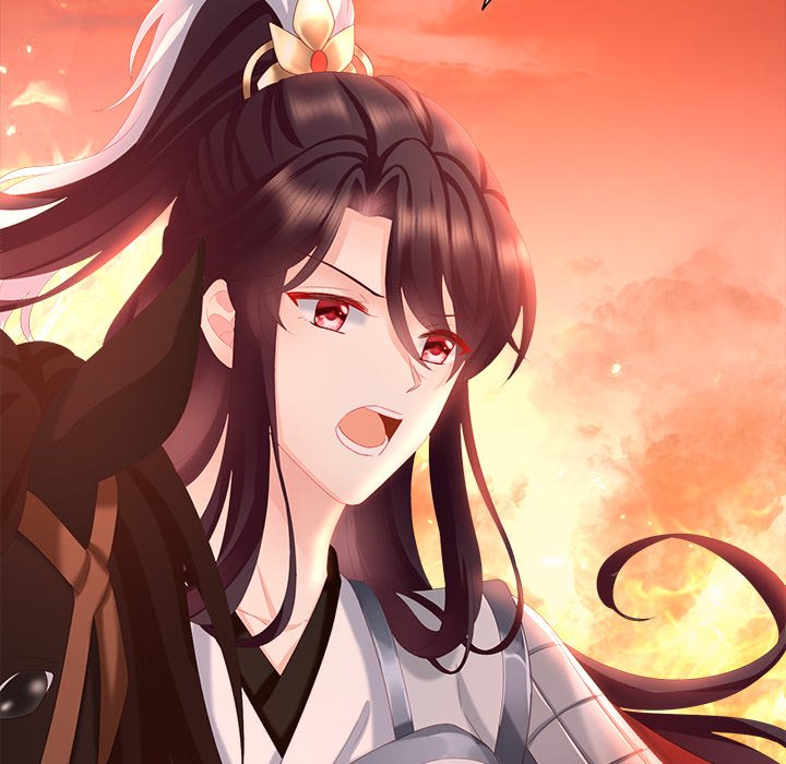 I Will Always Remember You I Will Always Remember You EP 9 - Toomics page 110 - 