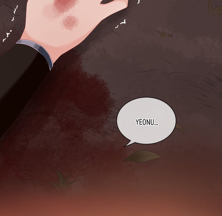 I Will Always Remember You I Will Always Remember You EP 9 - Toomics page 126 - 