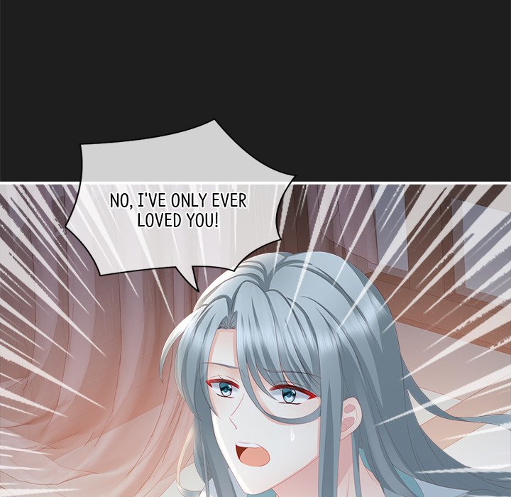 I Will Always Remember You I Will Always Remember You EP 9 - Toomics page 18 - 