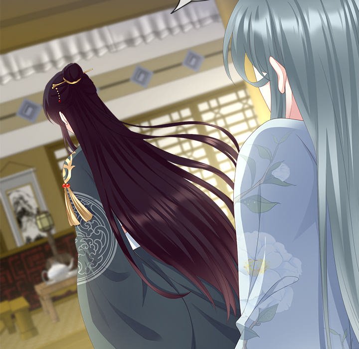 I Will Always Remember You I Will Always Remember You EP 9 - Toomics page 25 - 