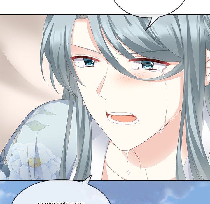 I Will Always Remember You I Will Always Remember You EP 9 - Toomics page 29 - 