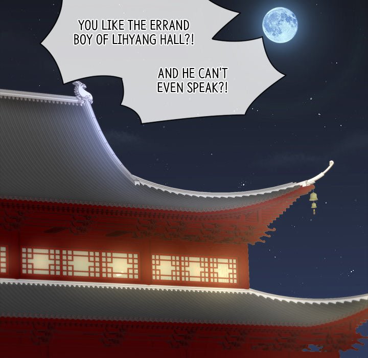I Will Always Remember You I Will Always Remember You EP 9 - Toomics page 76 - 