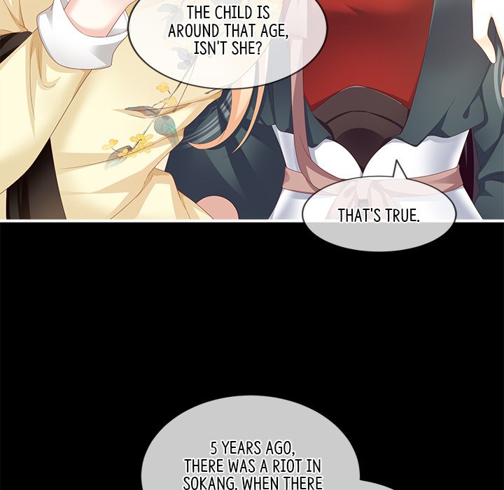 I Will Always Remember You I Will Always Remember You EP 9 - Toomics page 89 - 