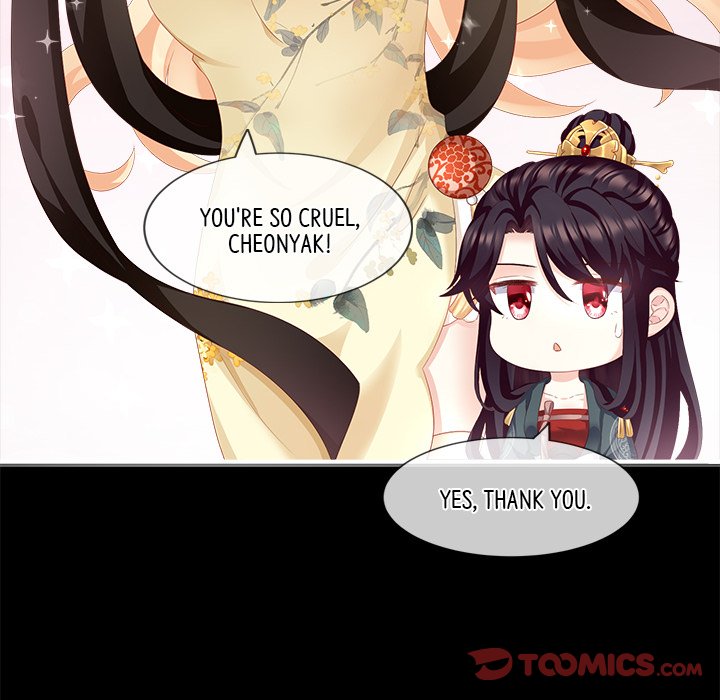 I Will Always Remember You I Will Always Remember You EP 9 - Toomics page 93 - 