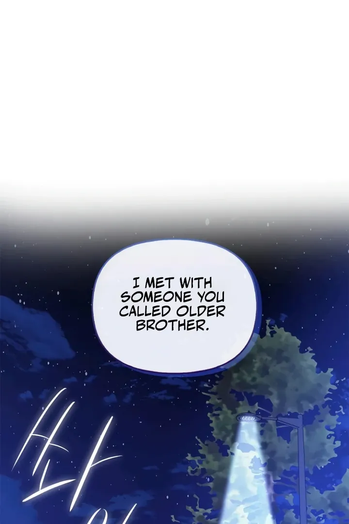 I will be your dog, President Chapter 42 page 15 - 