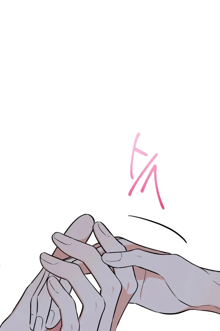 I will be your dog, President Chapter 42 page 20 - 