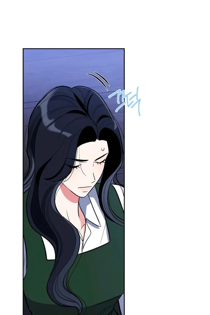 I will be your dog, President Chapter 42 page 31 - 