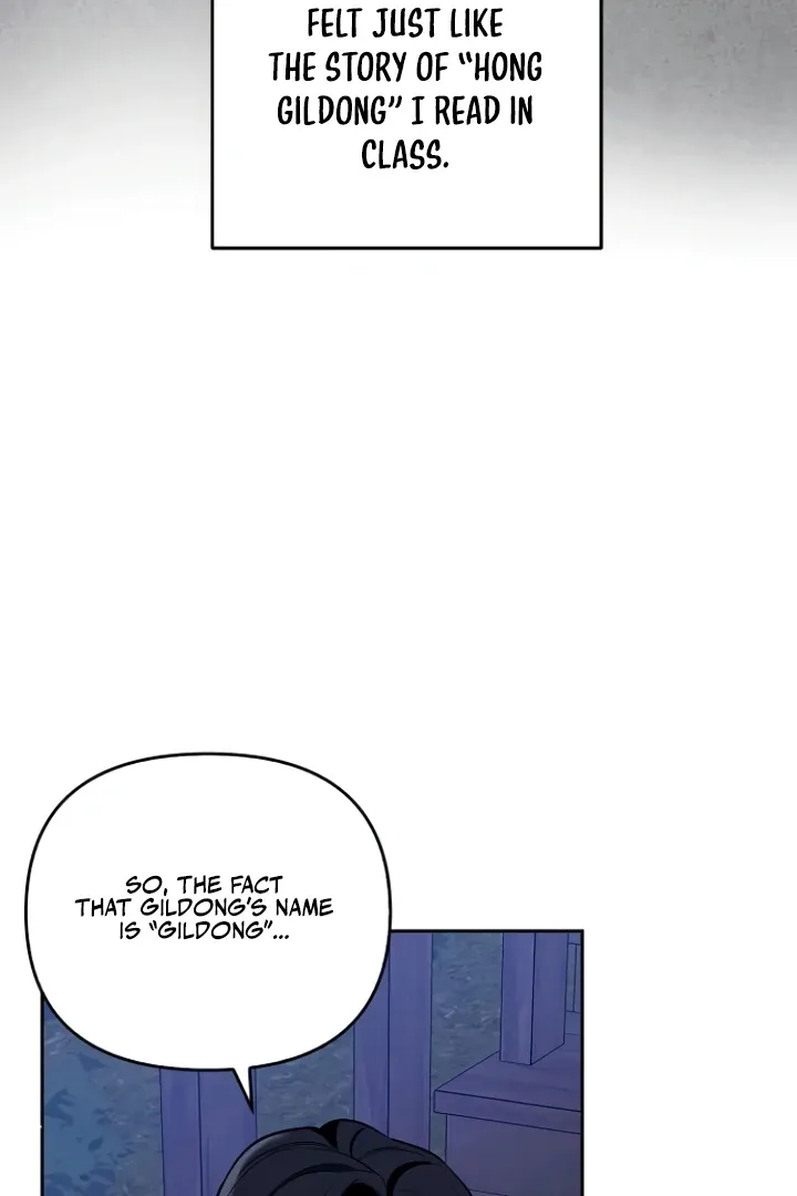 I will be your dog, President Chapter 42 page 65 - 