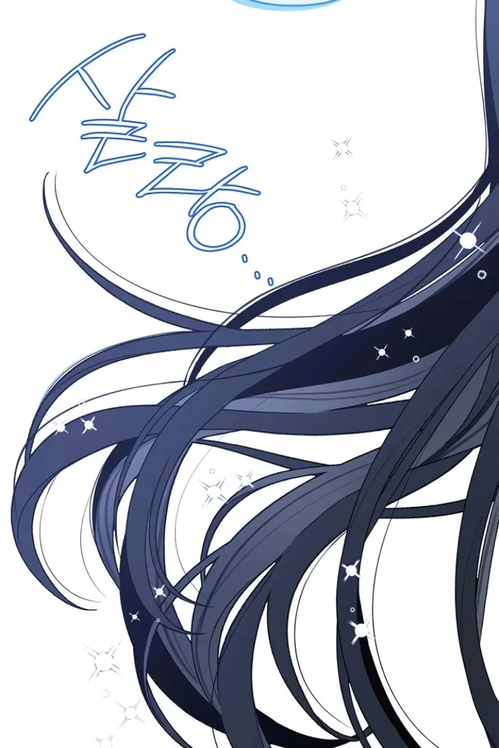 I will be your dog, President Chapter 42 page 8 - 