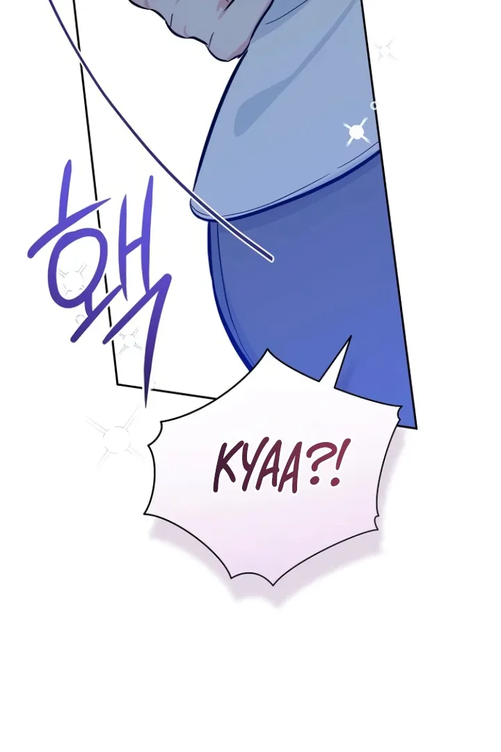 I will be your dog, President Chapter 43 page 102 - 