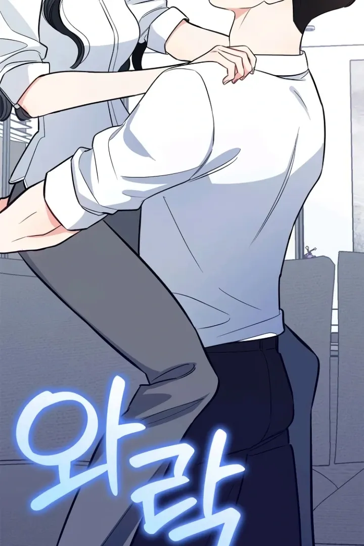 I will be your dog, President Chapter 43 page 104 - 