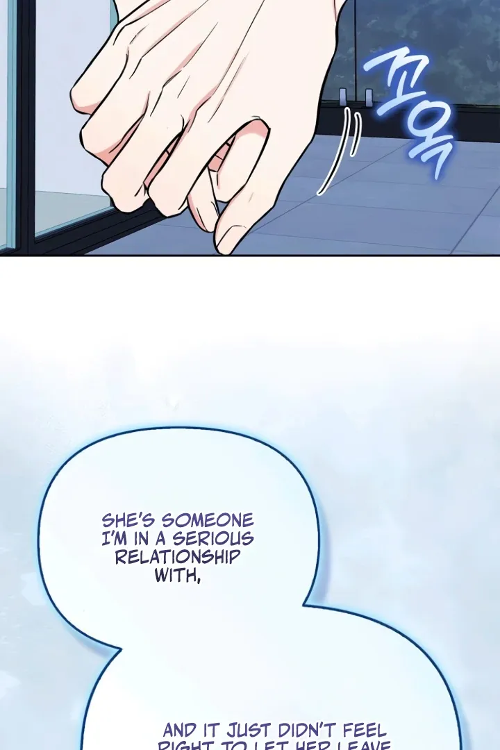 I will be your dog, President Chapter 43 page 16 - 