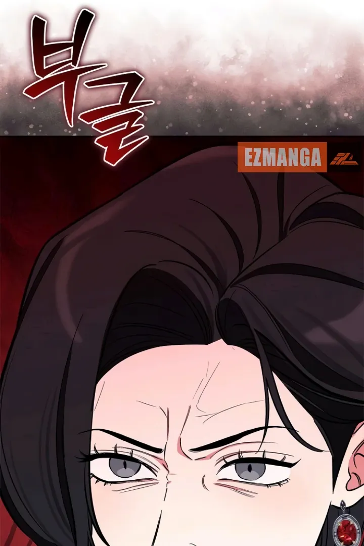 I will be your dog, President Chapter 43 page 19 - 