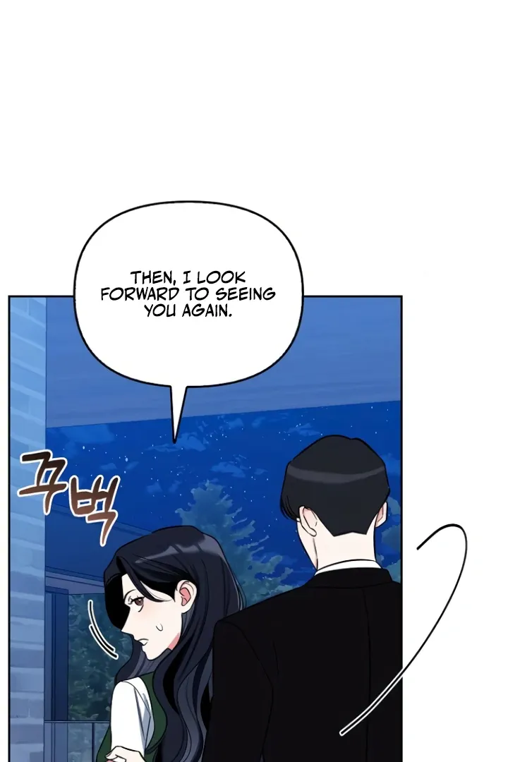I will be your dog, President Chapter 43 page 27 - 