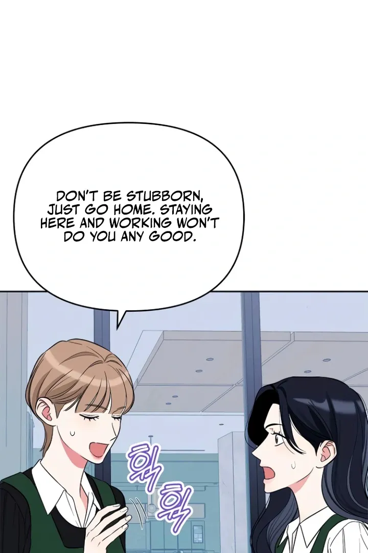 I will be your dog, President Chapter 43 page 47 - 