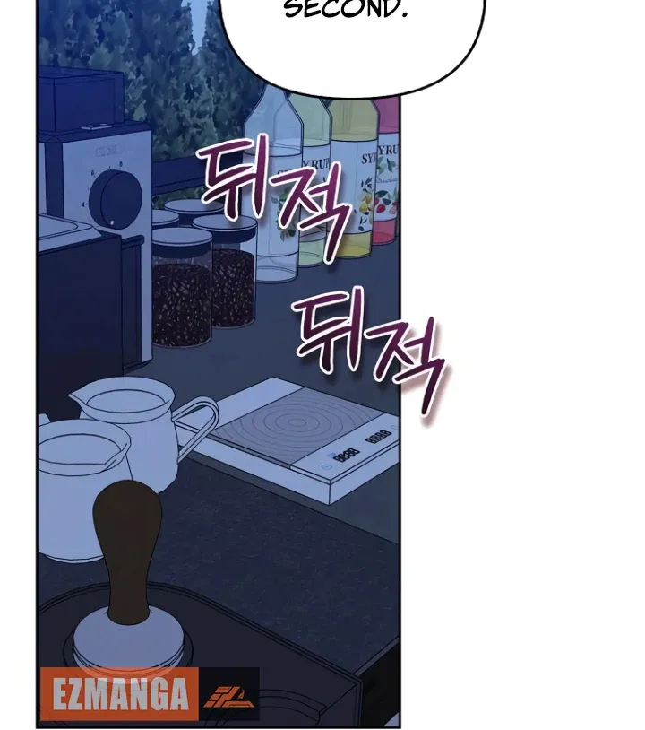 I will be your dog, President Chapter 43 page 49 - 